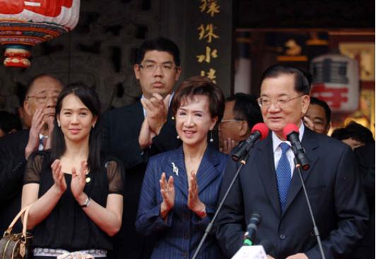 连战谈两岸统一条件,如何看待连战的中华民国言论