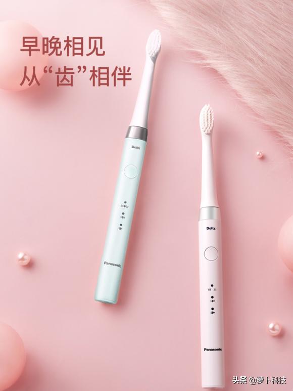 电动牙刷正品官方品牌旗舰店,哪个品牌的电动牙刷清洁效果好