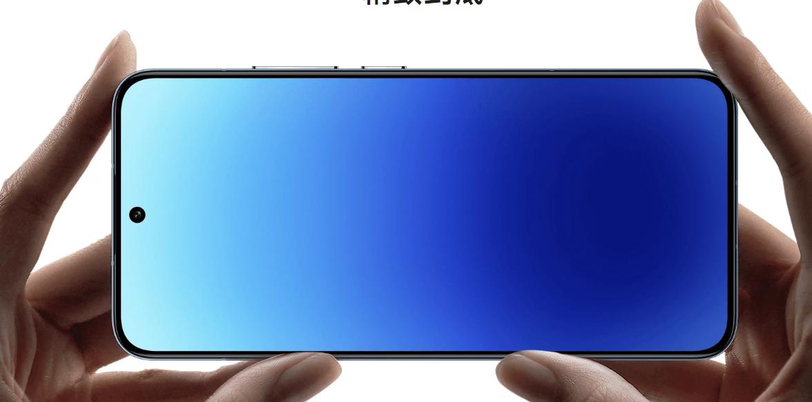 小米13系列下一个新款,小米13体验细节