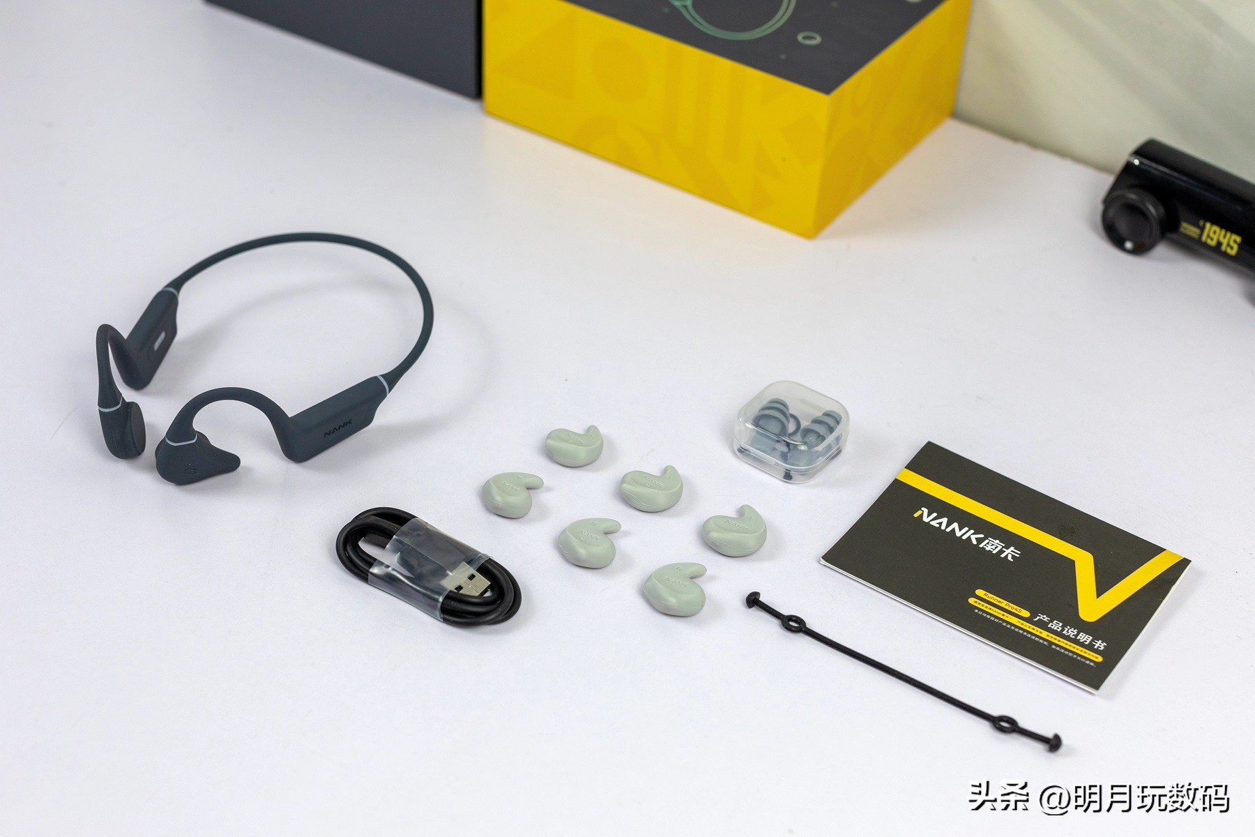 南卡骨传导耳机runnerpro3,南卡runnerpro3和韶音s810哪个好