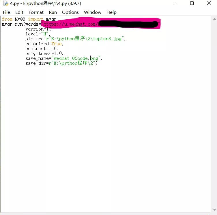 python制作二维码的方法和示例,用python制作二维码