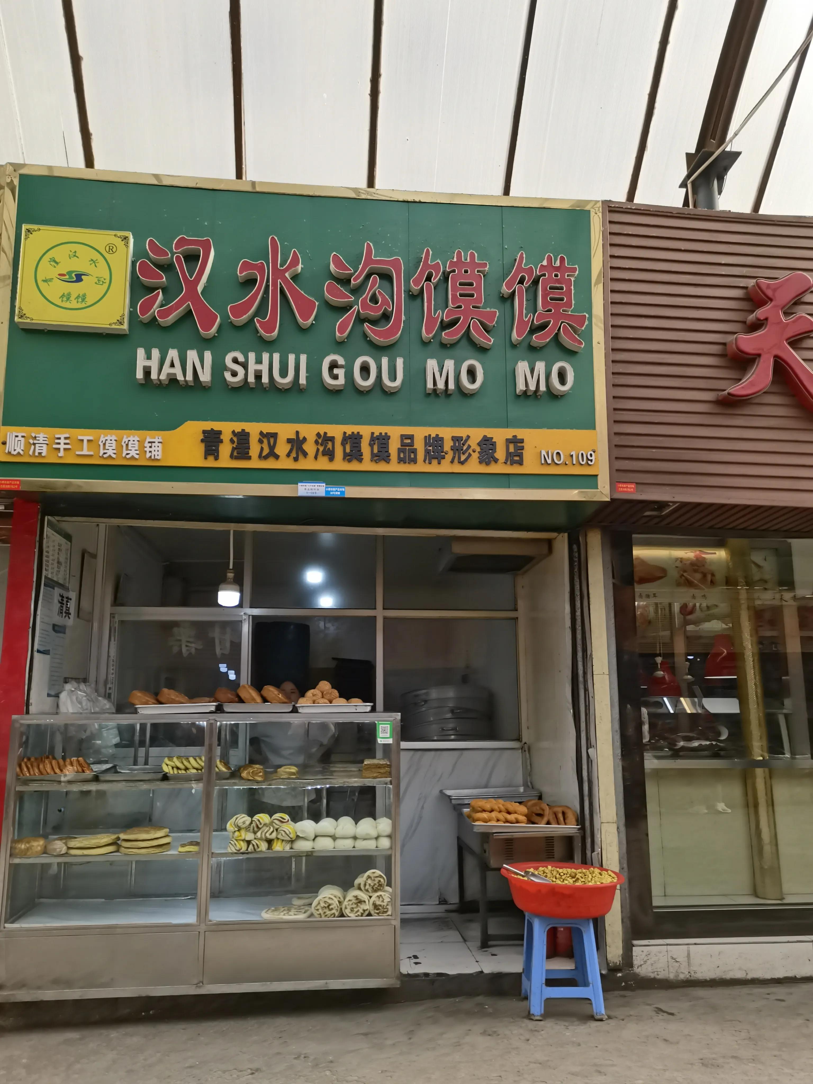 兰州至重庆自驾游沿途的住宿,兰州到青海湖住宿