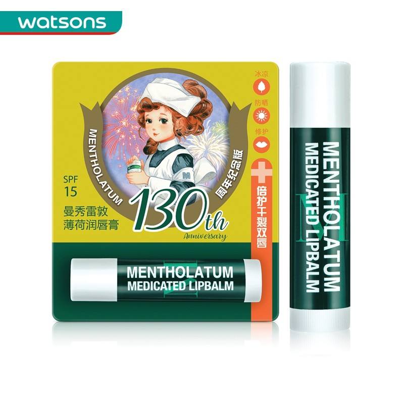 一年四季都需要唇膏,哪款润唇膏保湿效果好又持久