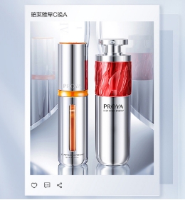 国内抗老护肤品排行榜前十名,护肤品哪个品牌好用抗老