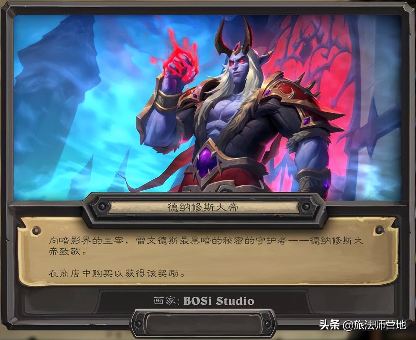 炉石传说最新版本酒馆战棋推荐,炉石预购或将大改出橙率增加50%