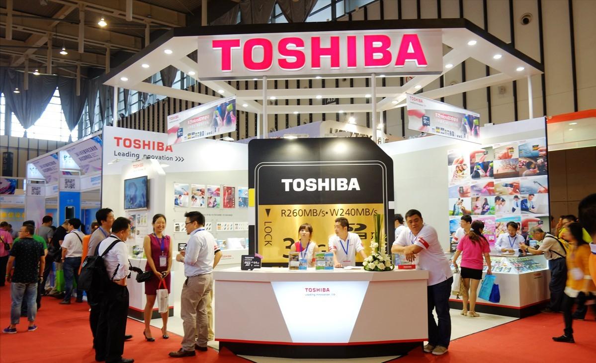 东芝被中国哪家企业收购,百年巨头东芝即将退市