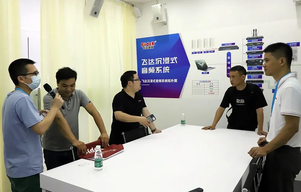 飞达沉浸音,飞达音响系统报价