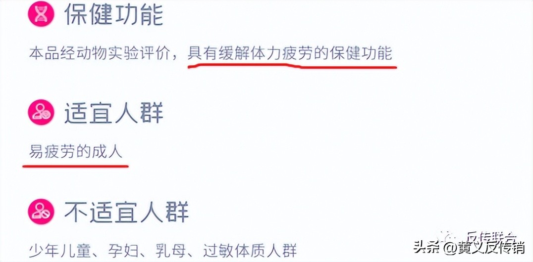 葆婴抗癌吗,葆婴吃了真的可以排出细胞毒素吗