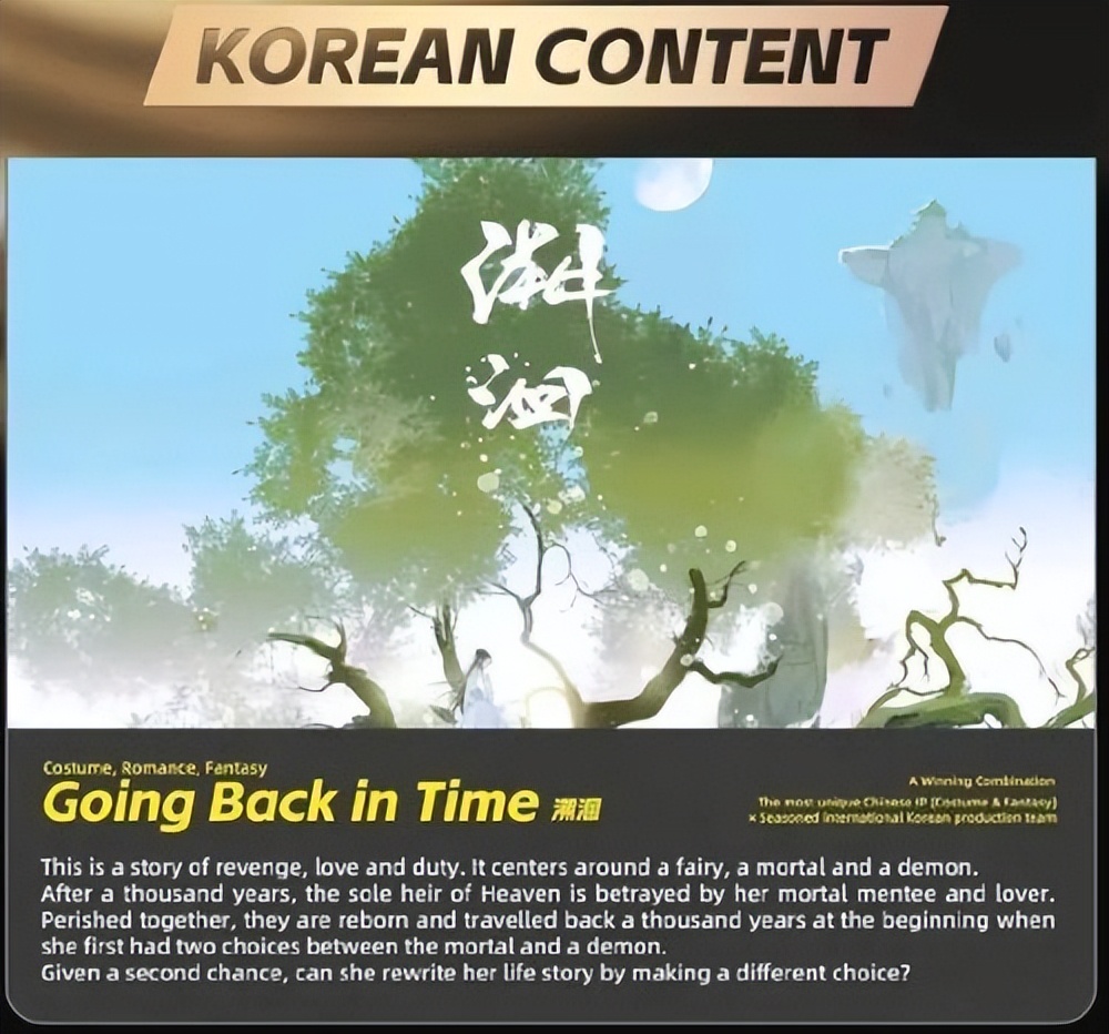 中国网文小说国外真的火吗,中国网文小说在国外爆火