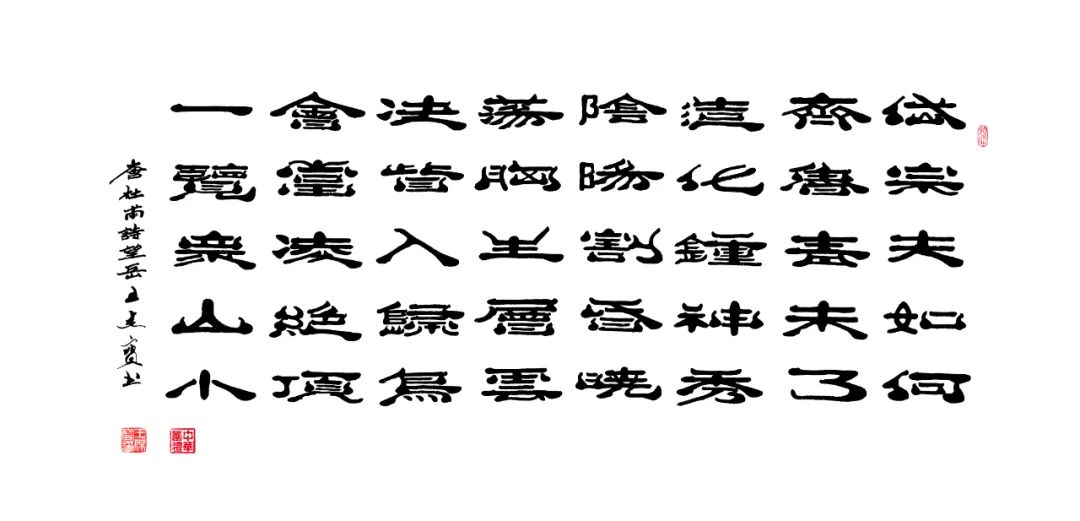 浼犳壙鏂囧寲鑹烘湳寮樻壃涓崕鏂囧寲,浼犳壙涓崕鏂囧寲寮樻壃鍥界补鑹烘湳