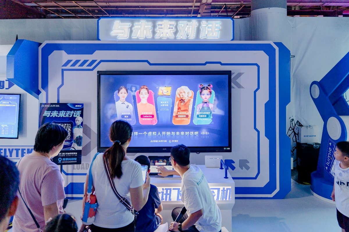 爱因斯坦穿越时空探索,爱因斯坦穿越宇宙时空视频大全