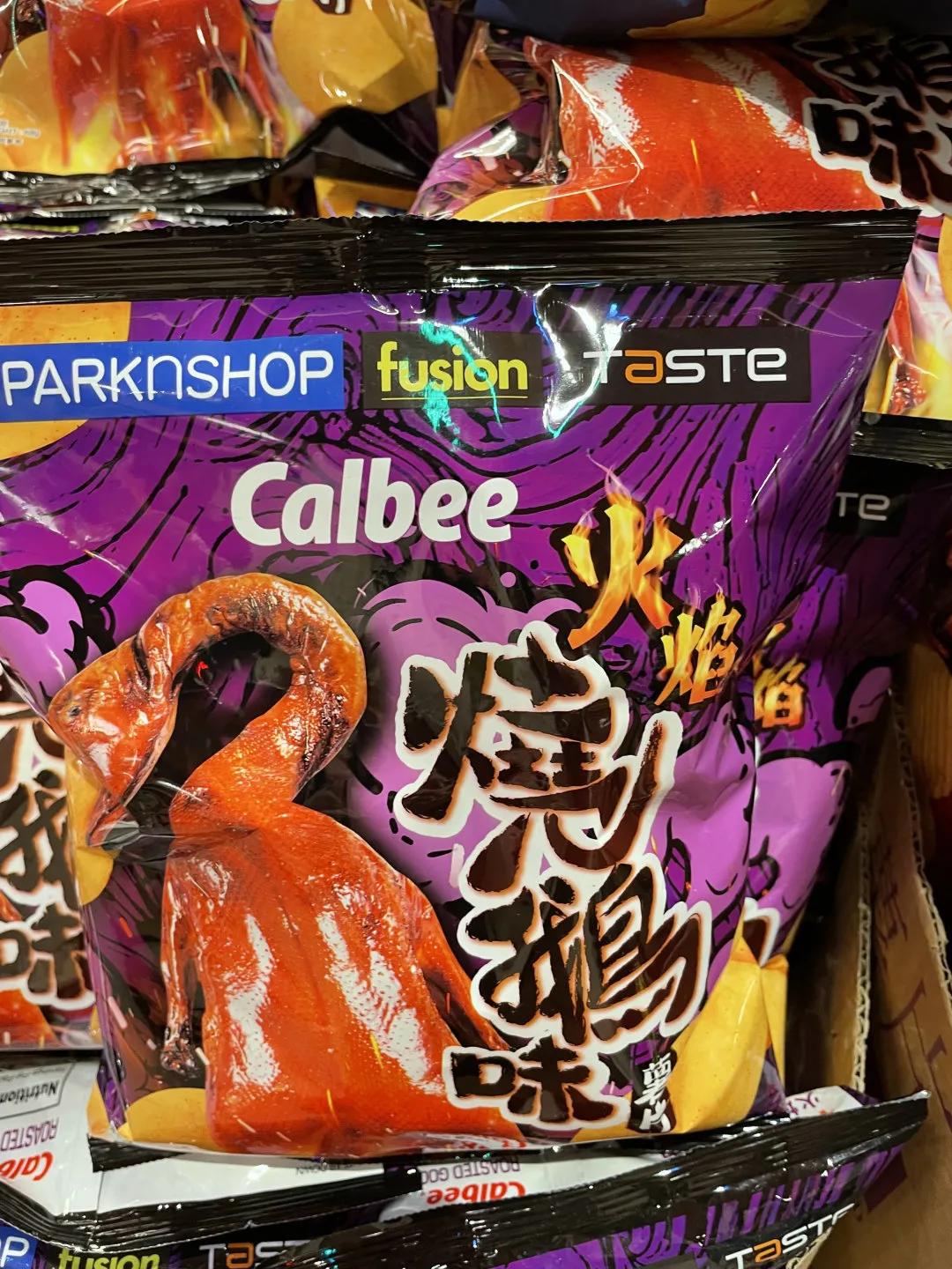 亲口测评！香港便利店猎奇零食60%都是坑，看不懂但是大受震撼