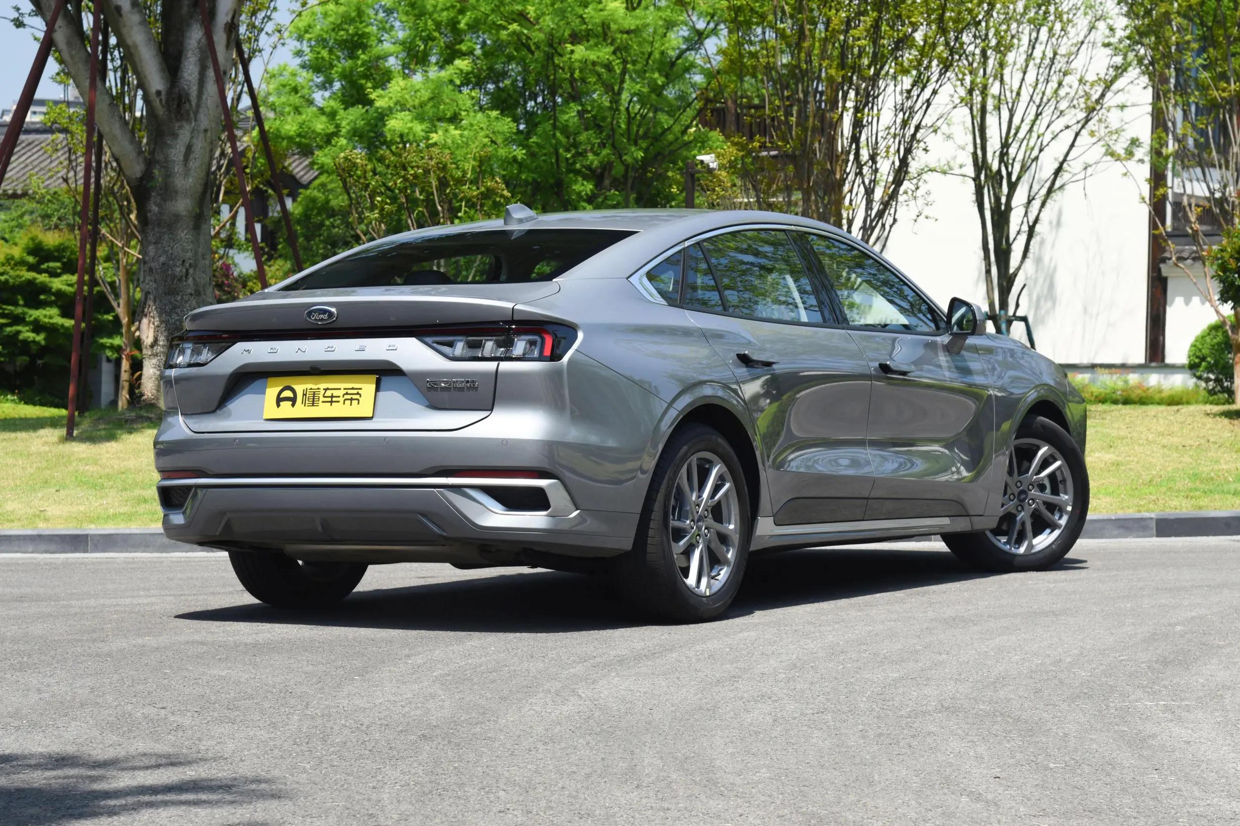 2023款福特蒙迪欧最新价格,2023款蒙迪欧1.5T豪华手机支架