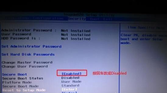 电脑开机出现foundsystemhalted,开机出现anoperatingsystem