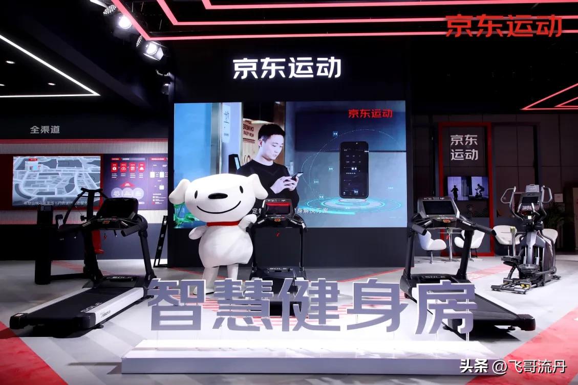 京东手机口碑排行榜,京东口碑最好的吹风机