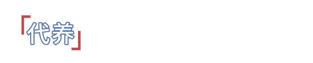 怎么快速度过失恋迷茫期,怎么快速度过工作期