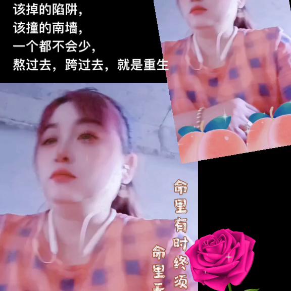 感谢亲爱的家人与我一起经历风雨,感谢最亲爱的家人