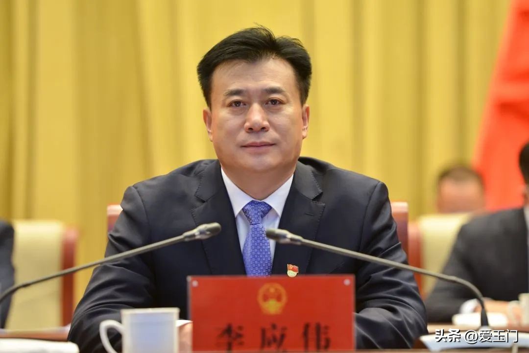 玉门市第十九届人大二次会议举行第二次全体会议