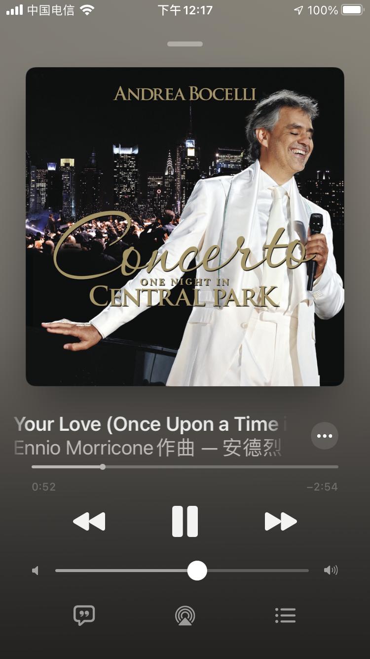 木碗听多了会上头！蹭听天龙D9200和D5200