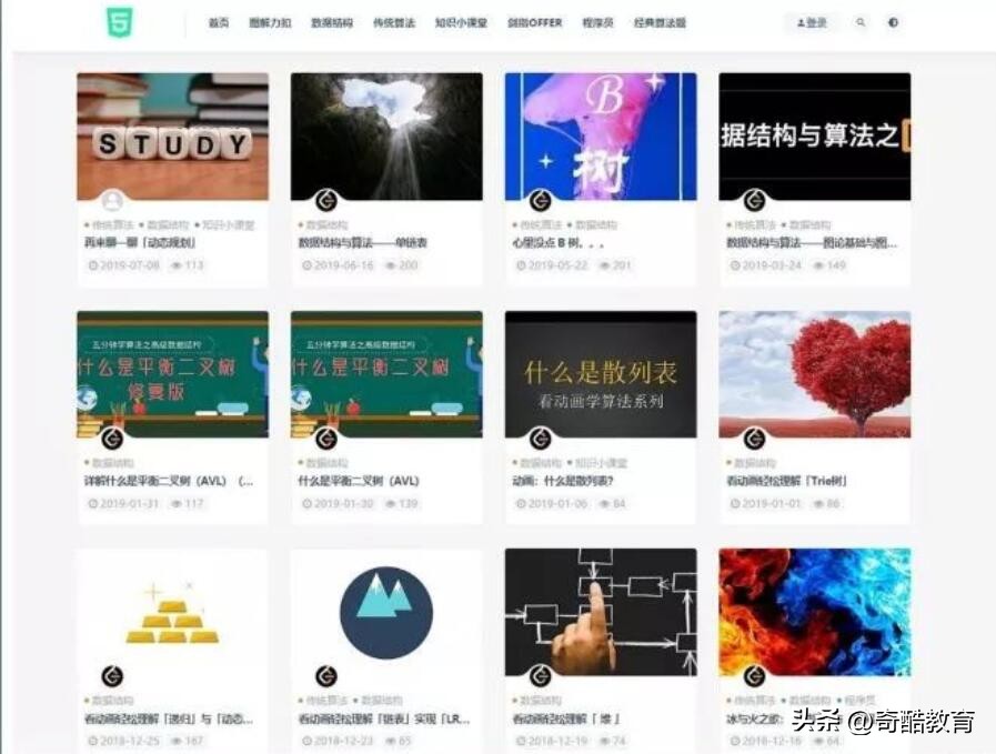 plc免费自学编程学习网站,法律自学网站免费学习