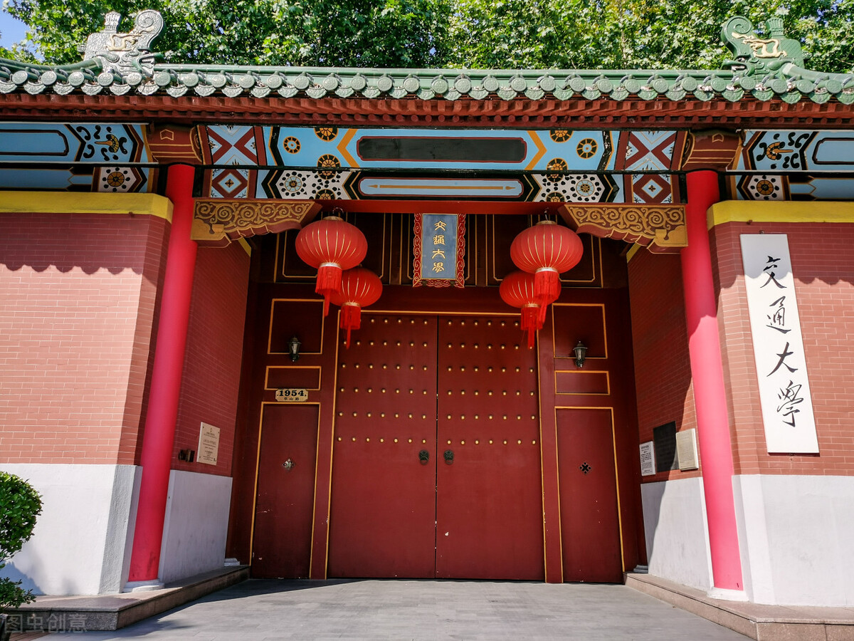 上海交大和西安交大专业,上海交大和西安交大谁厉害