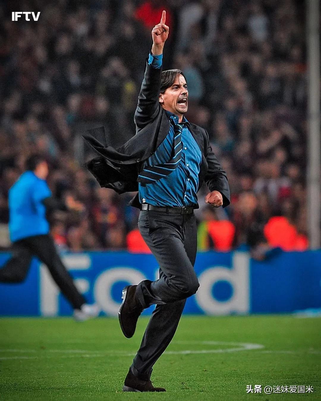 意甲争4,意甲争四曼城双雄