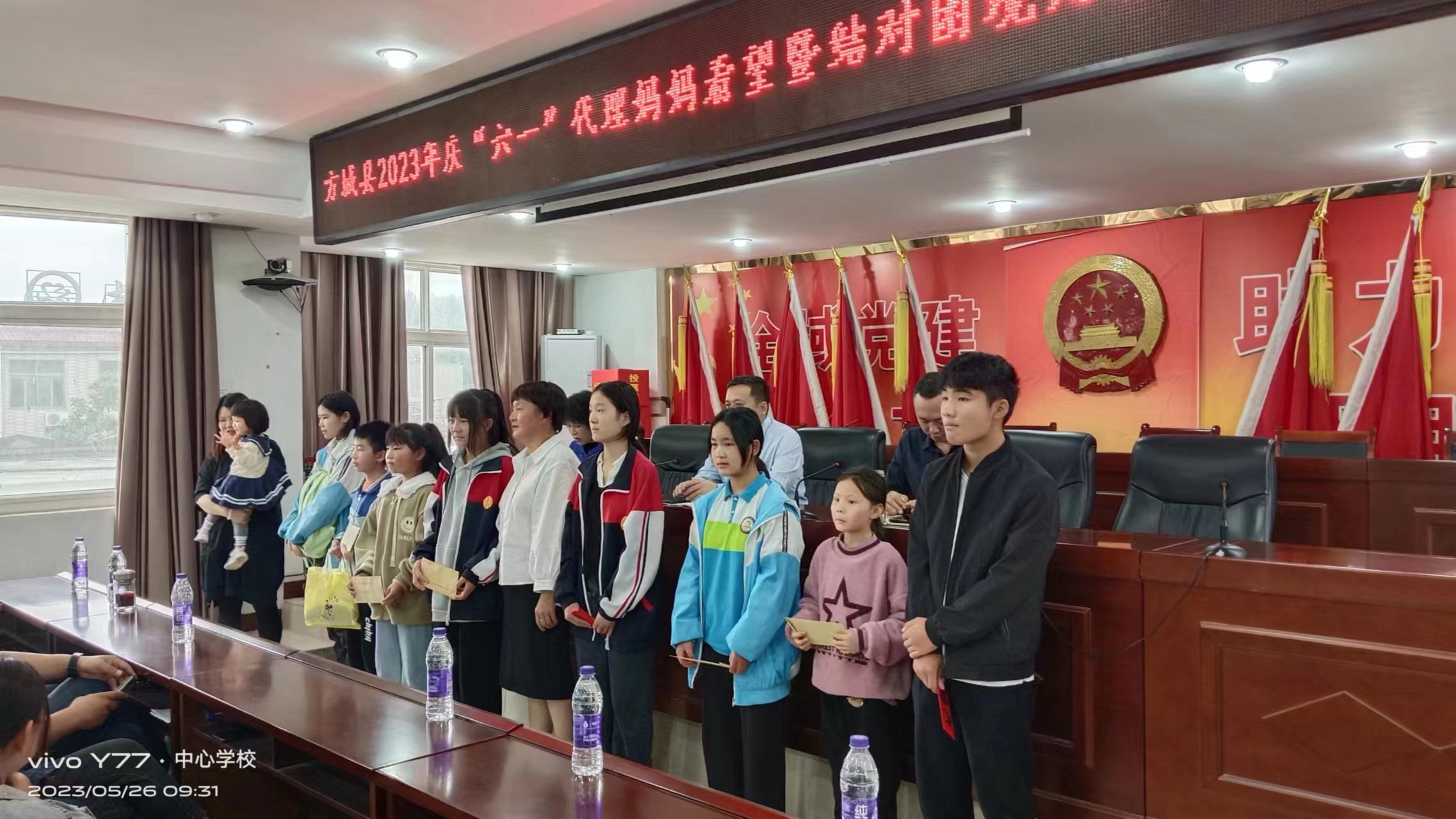 母亲节慰问贫困母亲志愿服务活动,走访慰问贫困母亲和计生特殊家庭