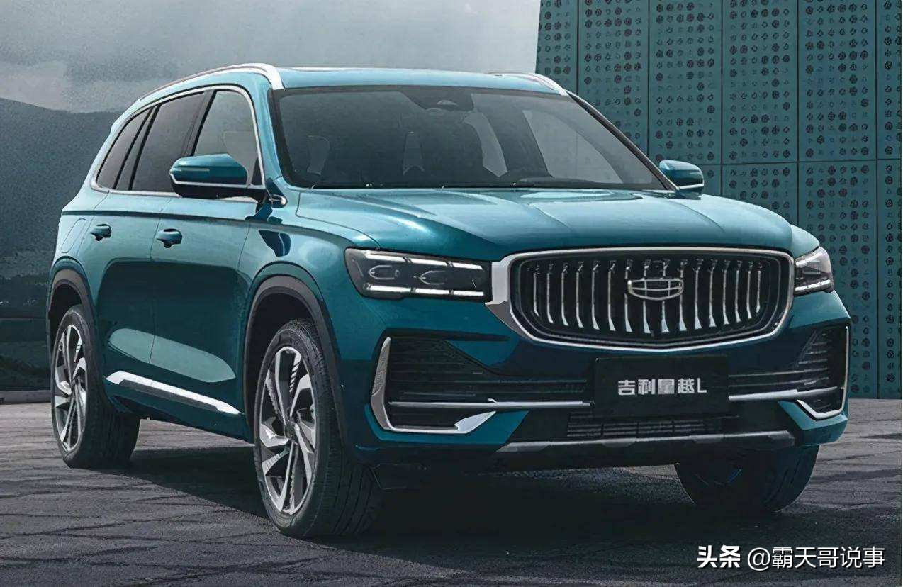 6月份suv汽车投诉榜,奇骏对比宝马x3