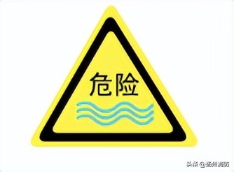 发生泥石流人员该怎样躲避,深夜发生交通事故如何处理