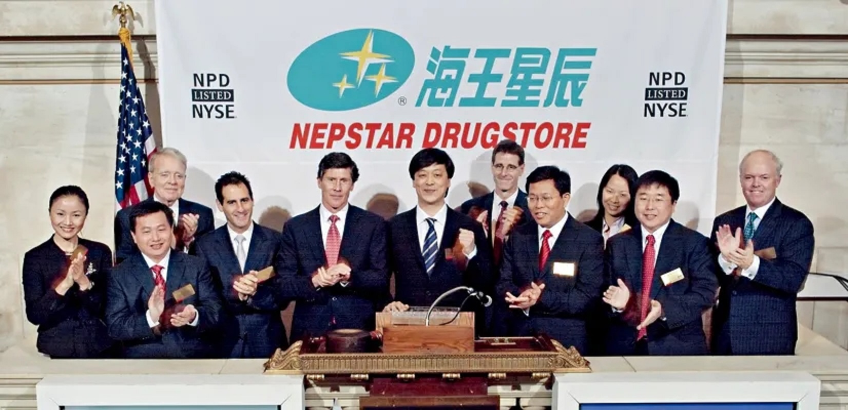 长春大黑马：27岁3千资本，37岁成为“中国第8富”，今年入655亿