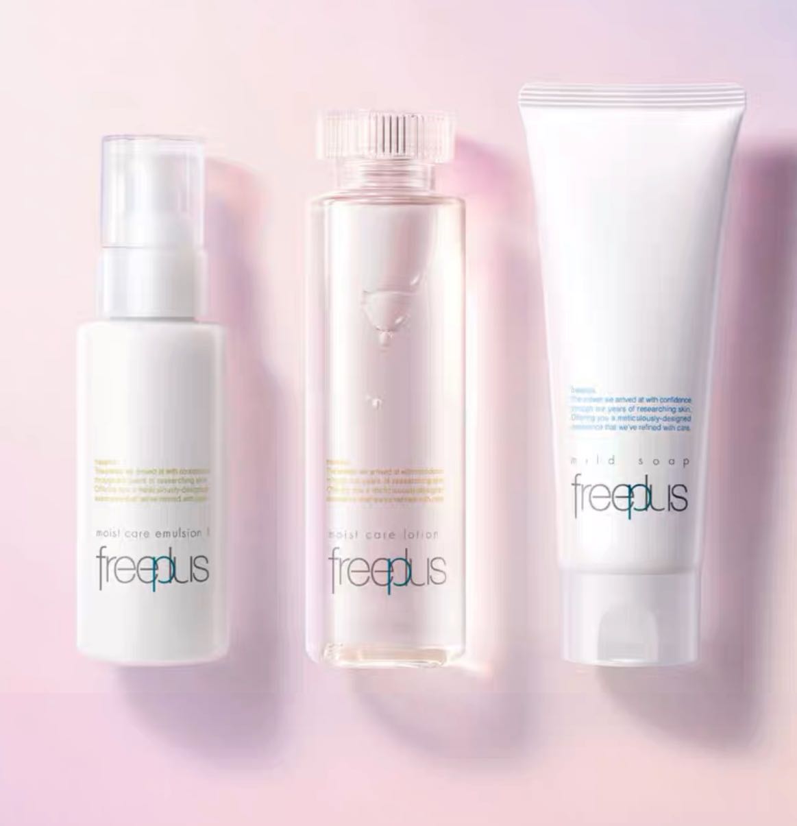 芙丽芳丝现状,芙丽芳丝百亿