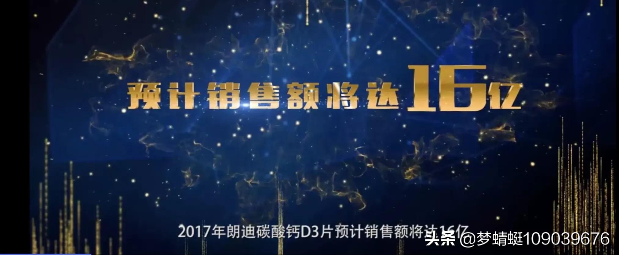 振东制药会不会爆雷,振东制药生产线