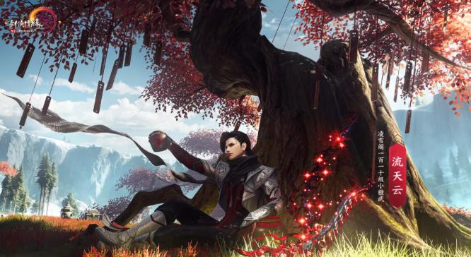 剑网三120藏剑小橙武,剑网3藏剑120级橙武