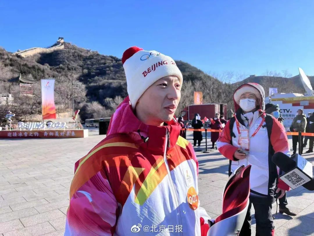 北京冬奥会火炬手第一棒马龙,北京冬奥会八达岭火炬接力启动