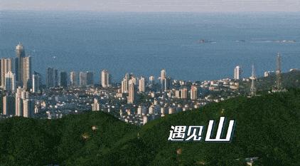 有山有海有雪的城市烟台,环渤海新区烟台