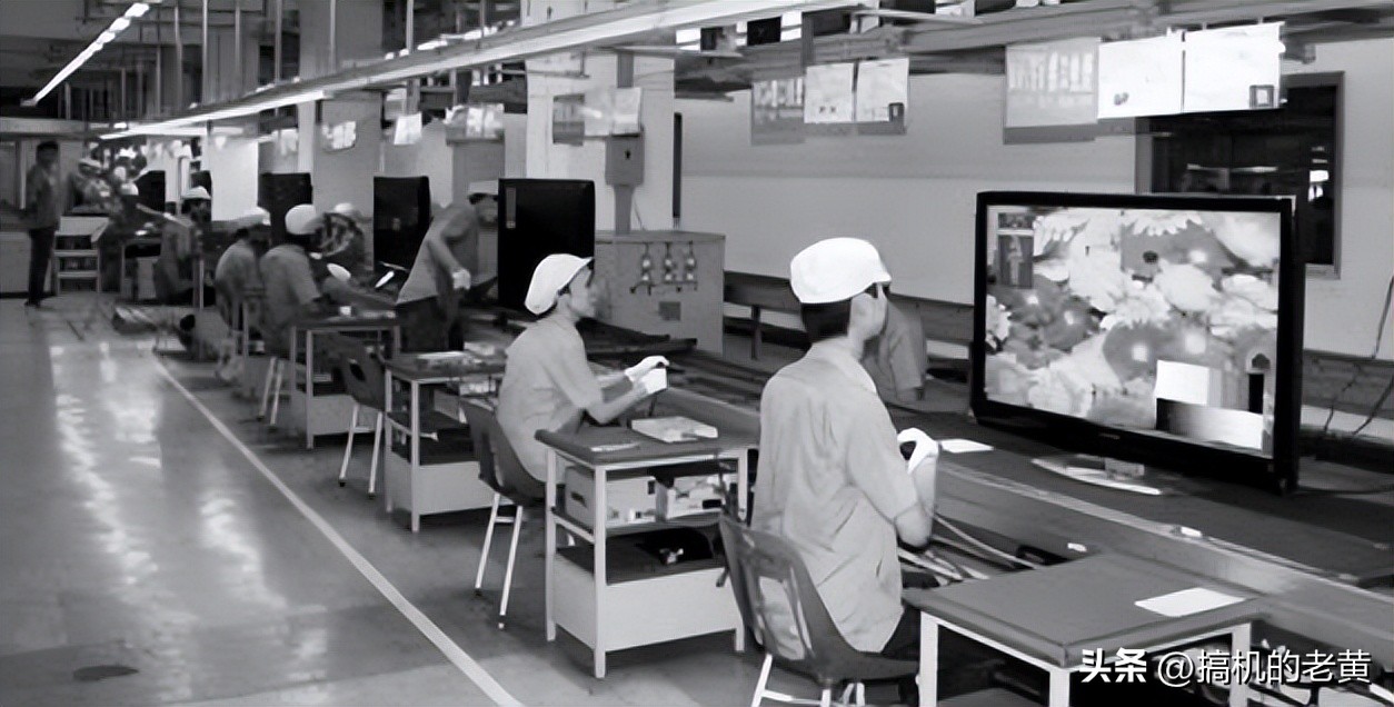 厦华彩电是杂牌机吗,厦华倒闭了吗