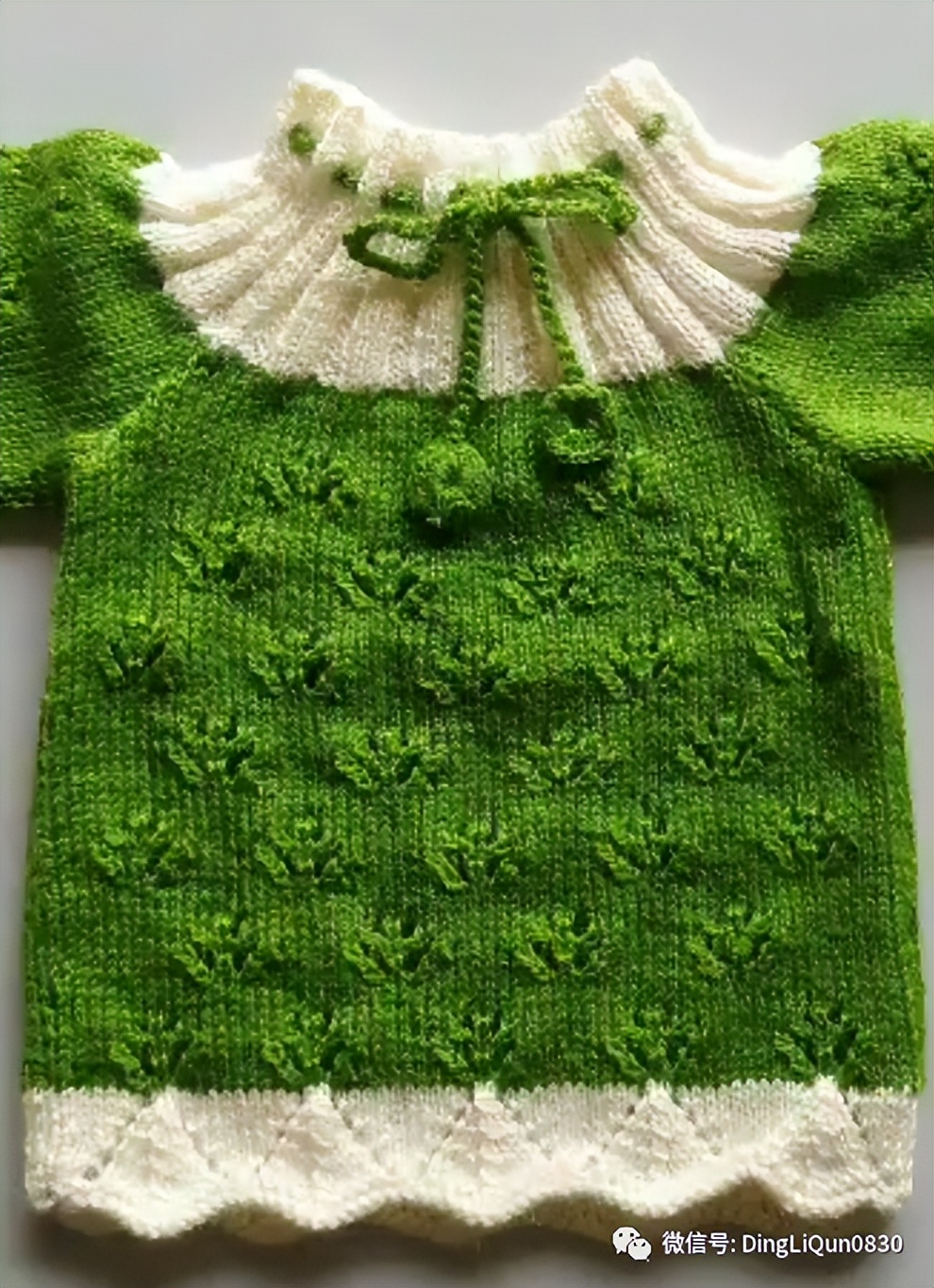 最新款女童开衫毛衣编织图片,针织洋气儿童毛衣