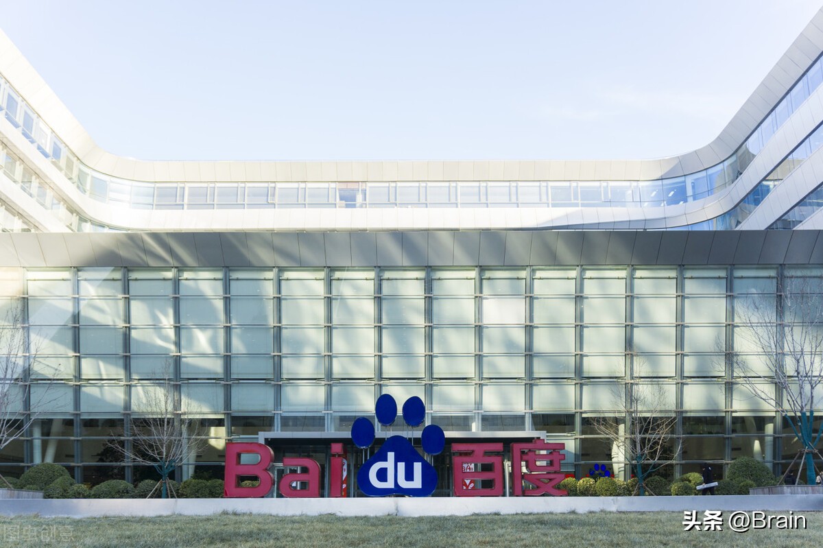 搜索类APP前十排名，百度知道排名第二