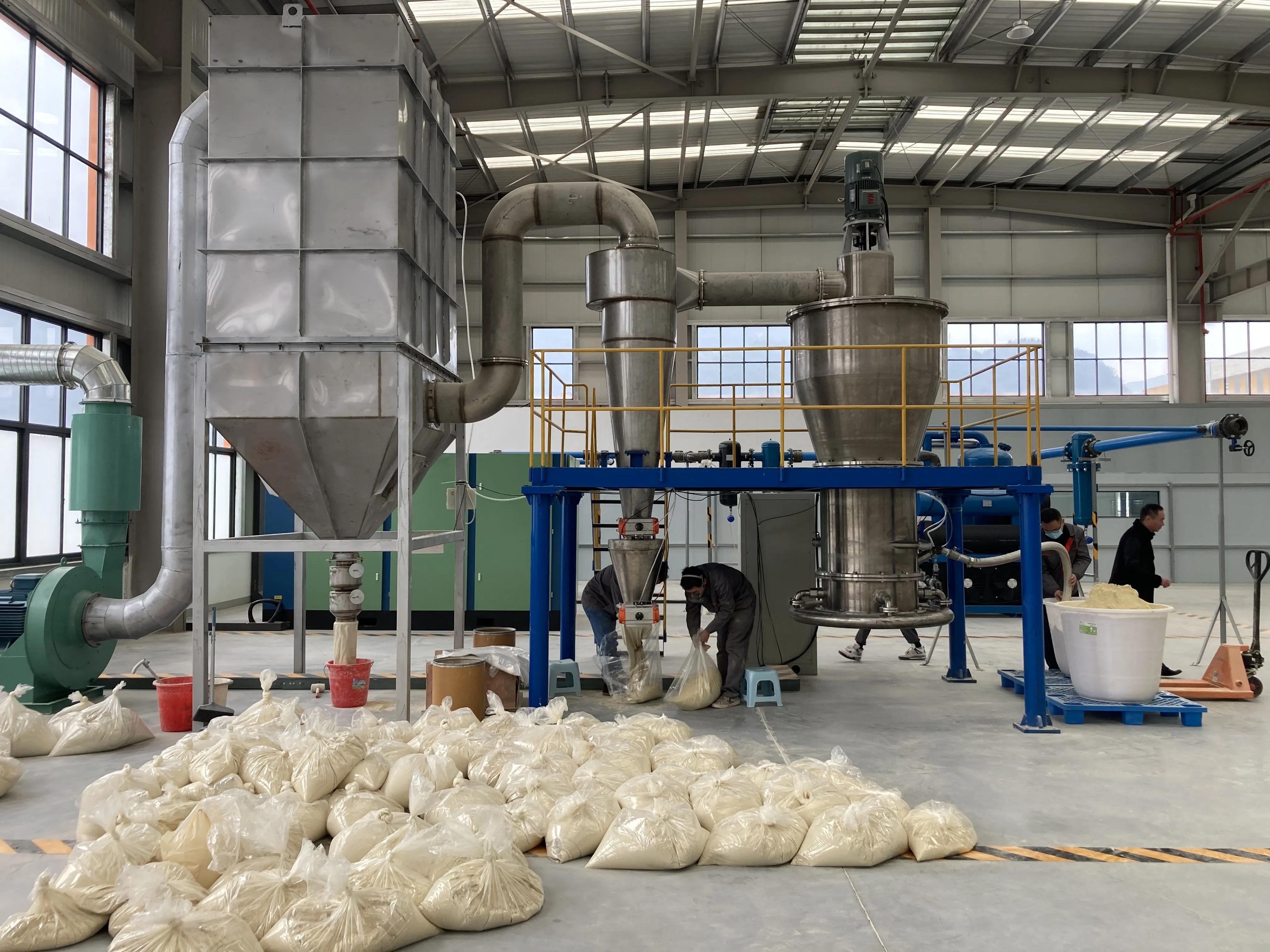 超微竹粉生产线,宜宾兴文竹粉