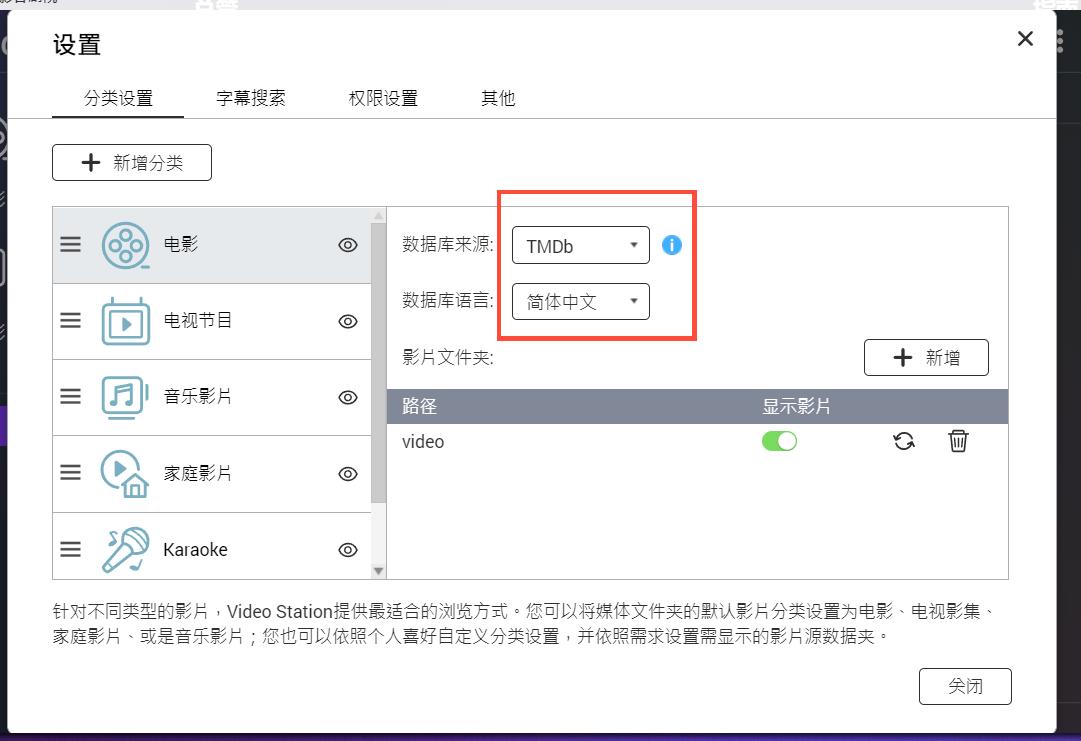 qnap濞佽仈閫歯asts-ts216,qnap濞佽仈閫歯asts-216