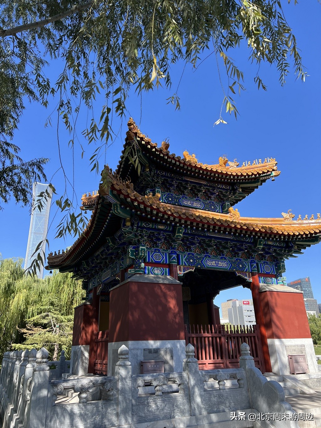 北京周末游周边——庆丰公园