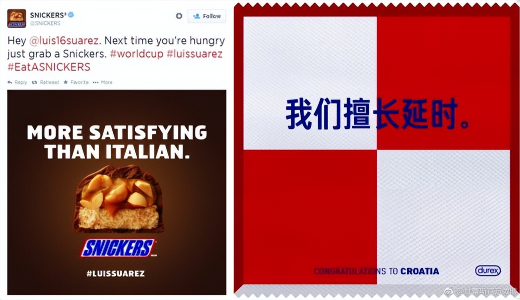 卡塔尔世界杯营销数据分析,品牌观察研究