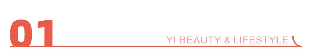 美妆三巨头集团,本土美妆巨头冲向百亿