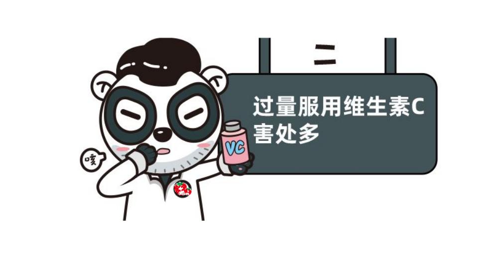 给孩子吃维生素增强免疫力,孩子吃维生素c能提高免疫力吗