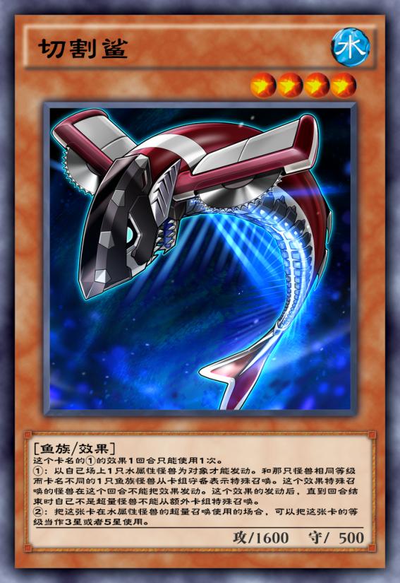 游戏王决斗链接纯英雄卡组怎么买,游戏王决斗链接青龙卡组推荐