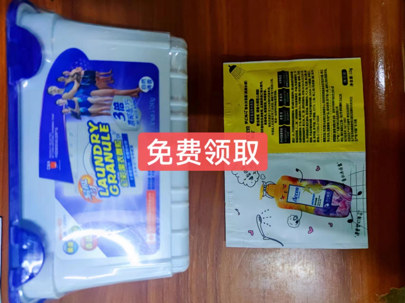 超市引流的最快方法是什么,超市店庆引流客源最快的方法