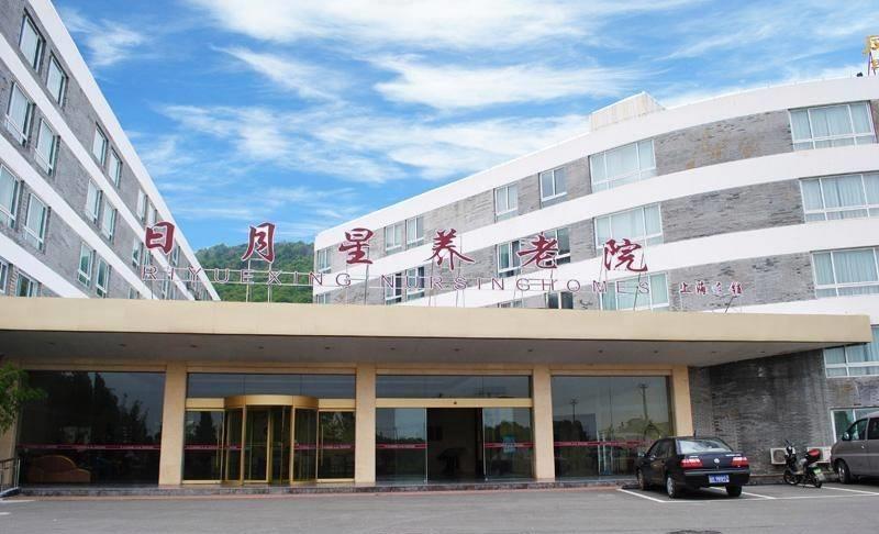 物美价廉世界十大养老胜地,度假养老绝佳胜地