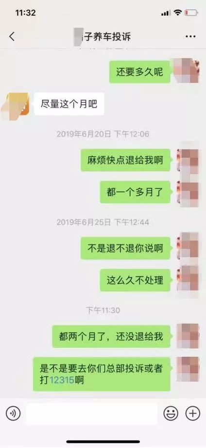 今年倒闭了多少家洗车店,倒闭的洗车连锁店