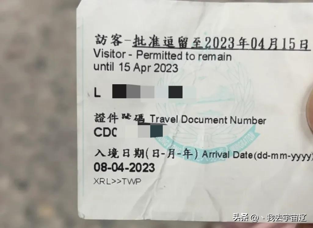 去香港需要准备什么才能自由行,需要什么条件才能去香港旅游