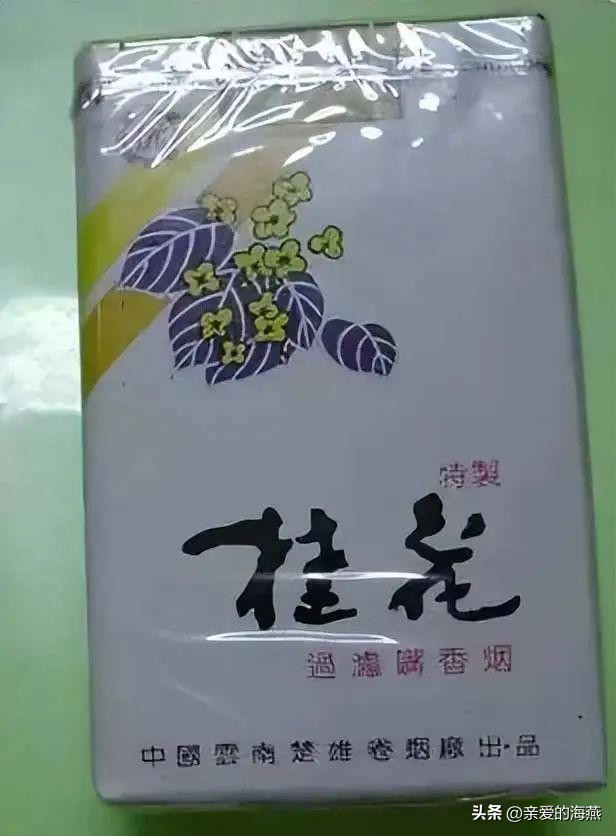 老一辈使用过的老物件,老一辈人曾用过的老式物品